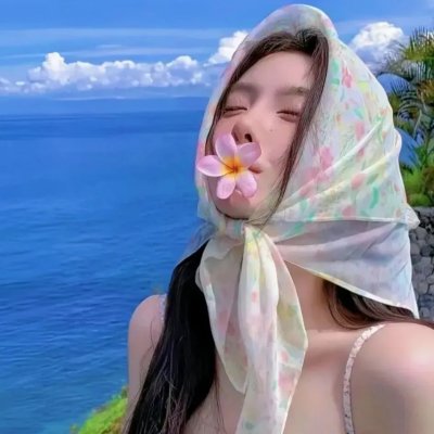 女皇封面